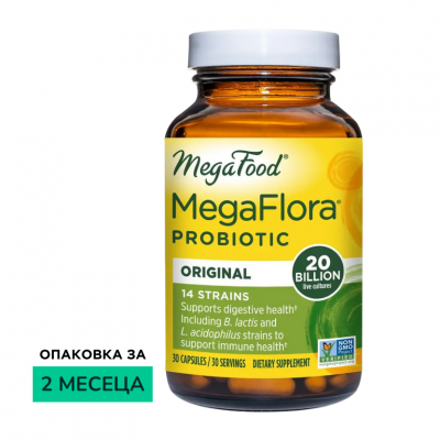 Пробиотик за жени MegaFlora® - MegaFood