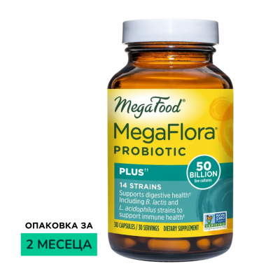 Пробиотик за жени MegaFlora® Plus - MegaFood